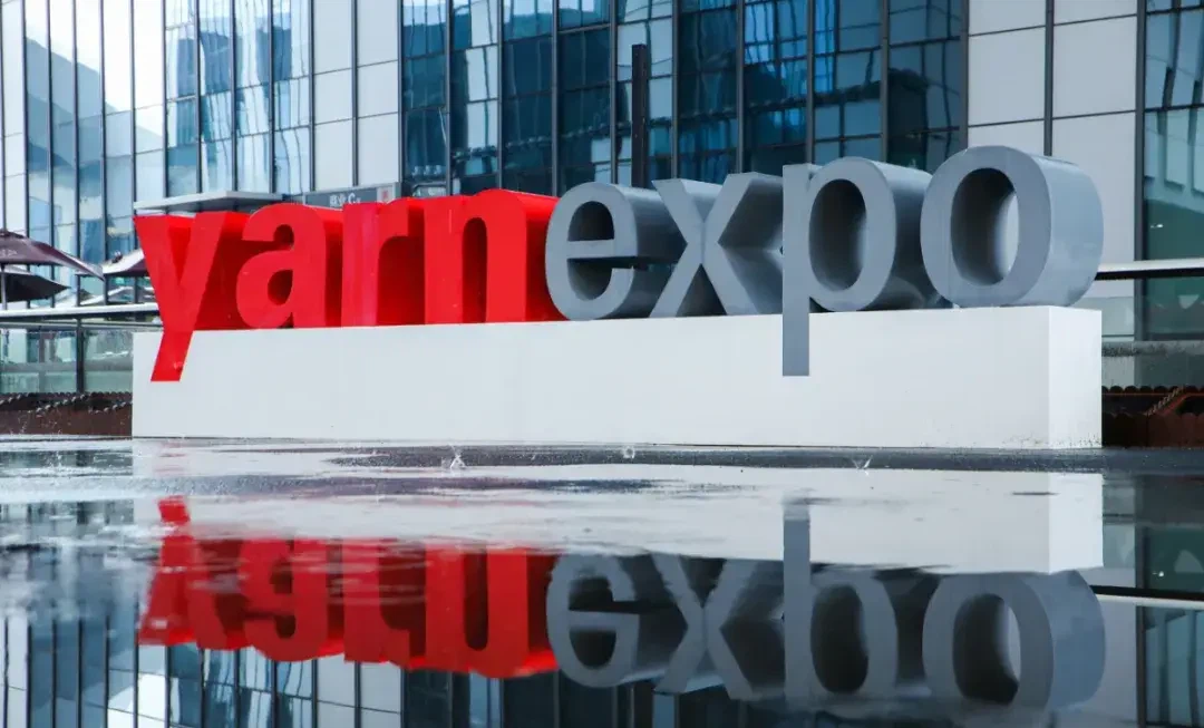 A 2024-es Fonal Expo Kínai Nemzetközi Textilfonal (őszi és téli) kiállítása s...